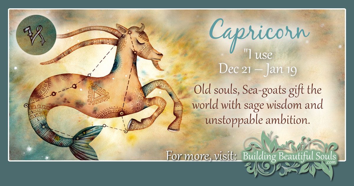 Capricorn Star Sign: Capricorn Sign Traits, Personality, Characteristics